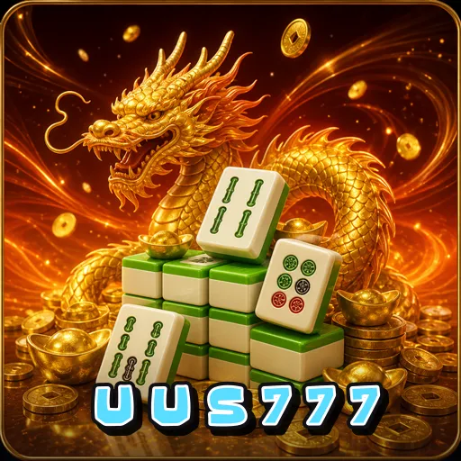 uus777 Version Comparison